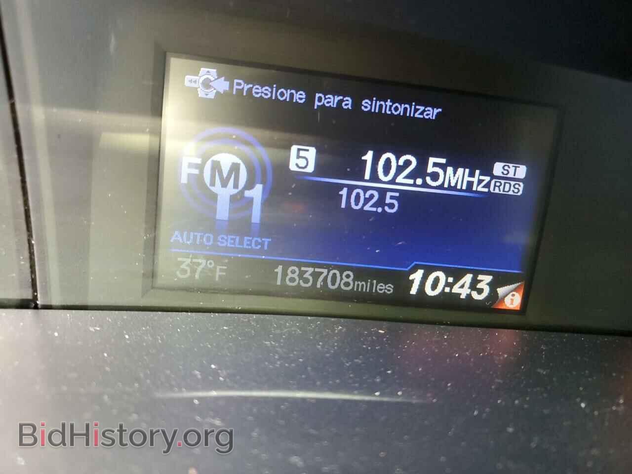 2013 HONDA CIVIC - VIN: 2HGFB2F54DH552395 - Фото 9