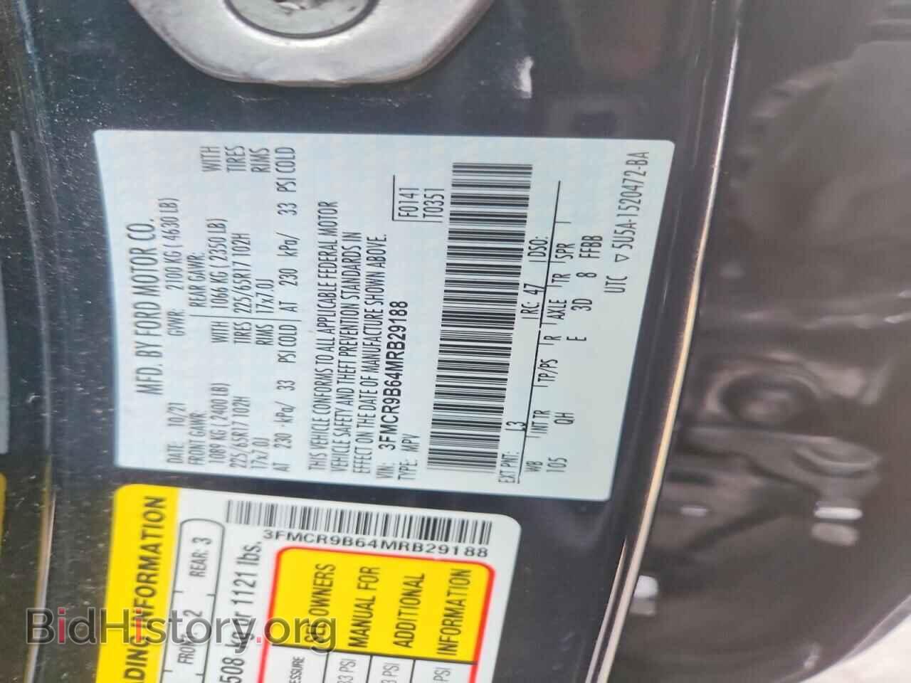 2021 FORD BRONCO - VIN: 3FMCR9B64MRB29188 - Photo 14