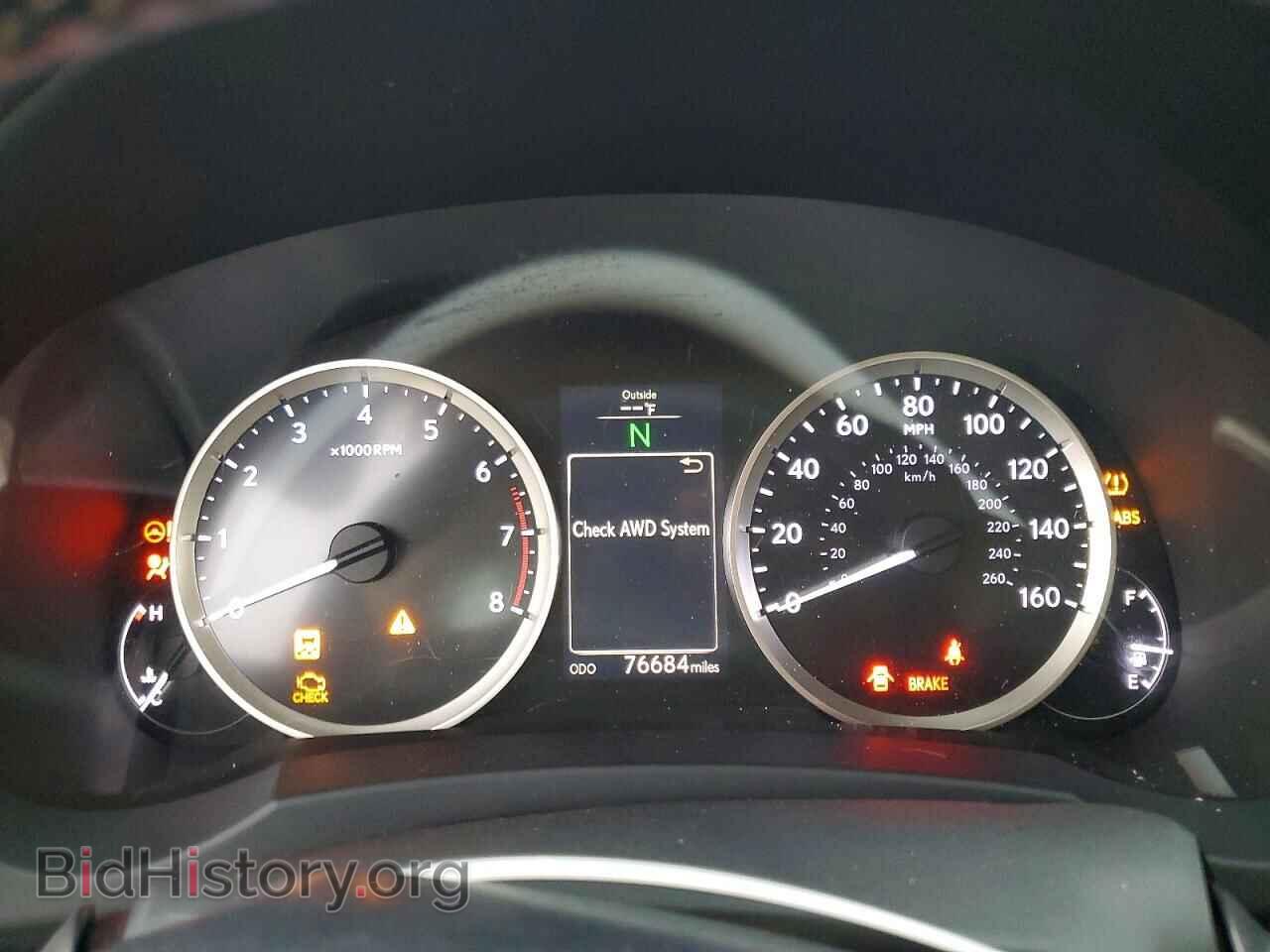 2015 LEXUS IS - VIN: JTHCF1D23F5028155 - Фото 9
