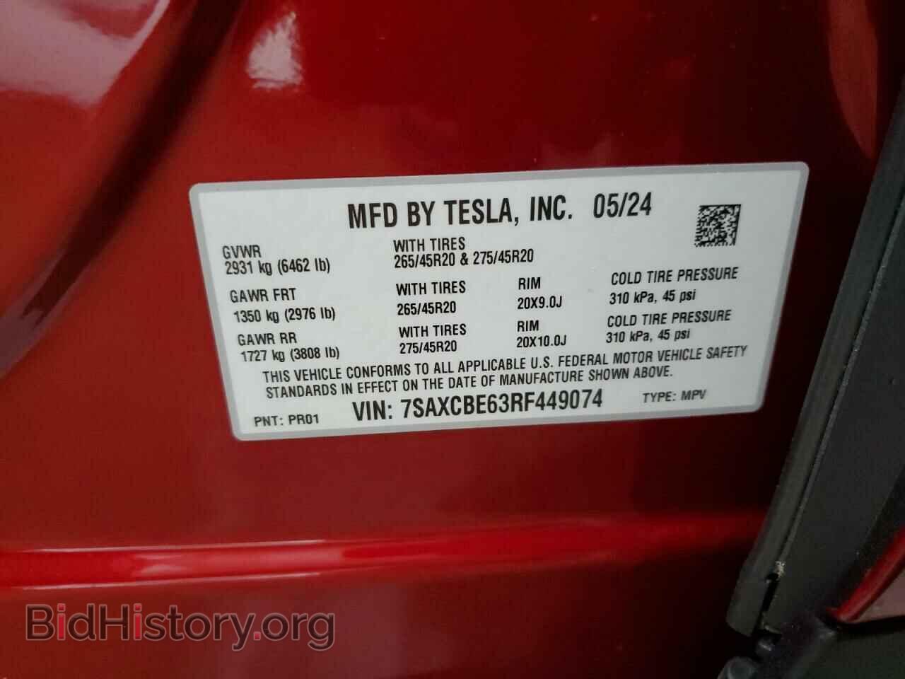 2024 TESLA MODEL X - VIN: 7SAXCBE63RF449074 - Photo 14