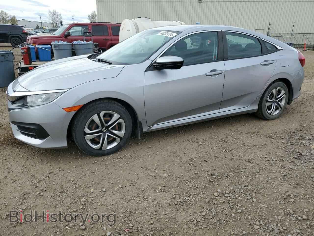 Фотография 2HGFC2F53HH023572 - HONDA CIVIC 2017