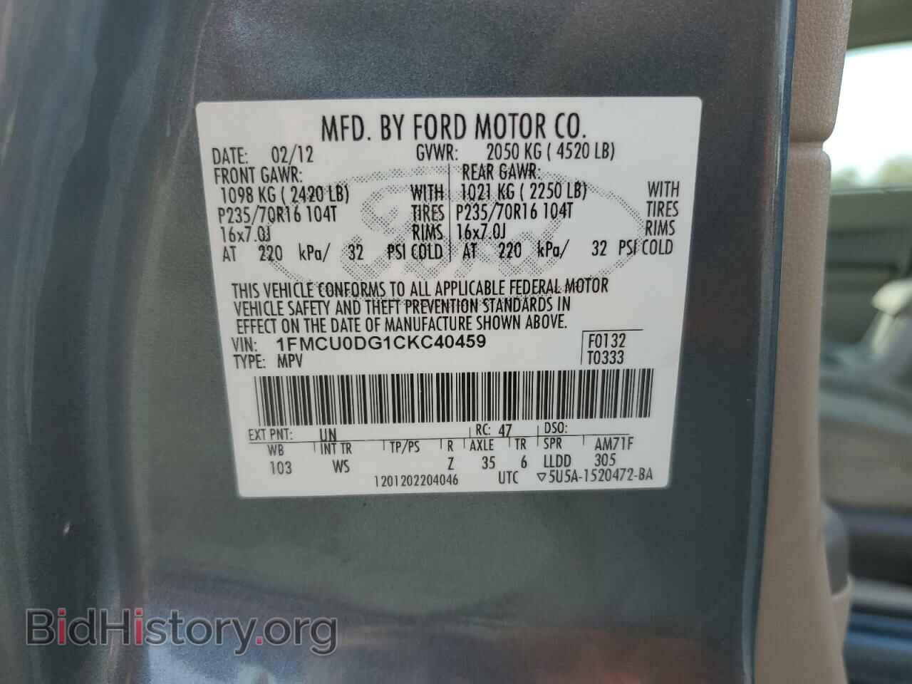 2012 FORD ESCAPE - VIN: 1FMCU0DG1CKC40459 - Фото 13
