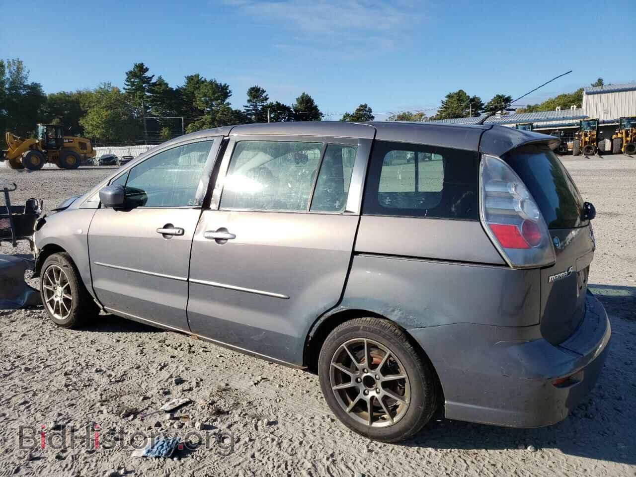 2007 MAZDA All Models - VIN: JM1CR293870139802 - Photo 2