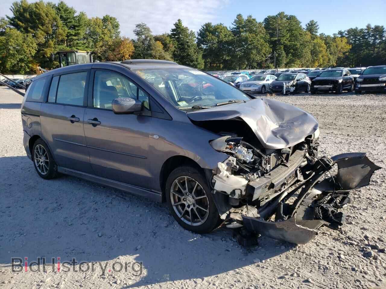 2007 MAZDA All Models - VIN: JM1CR293870139802 - Photo 4