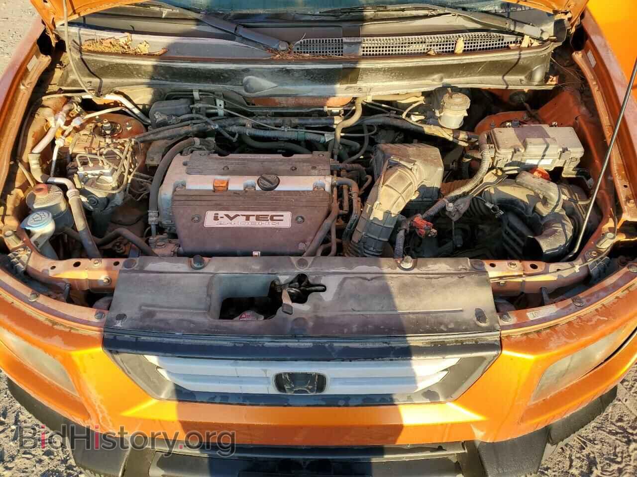 2008 HONDA ELEMENT - VIN: 5J6YH28748L015694 - Фото 11