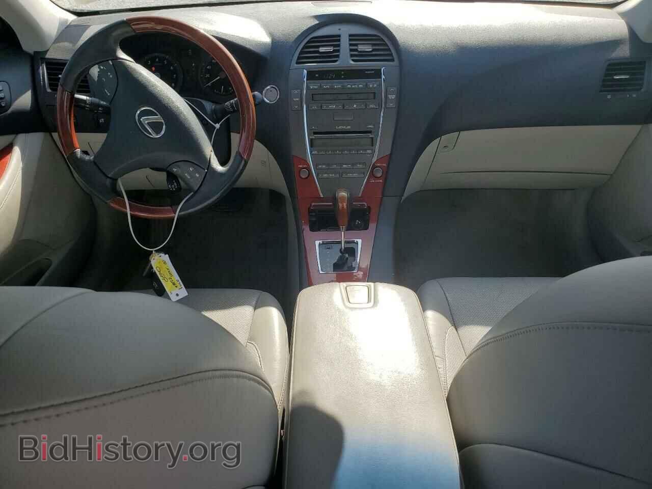 2008 LEXUS ES350 - VIN: JTHBJ46G482157448 - Фото 8