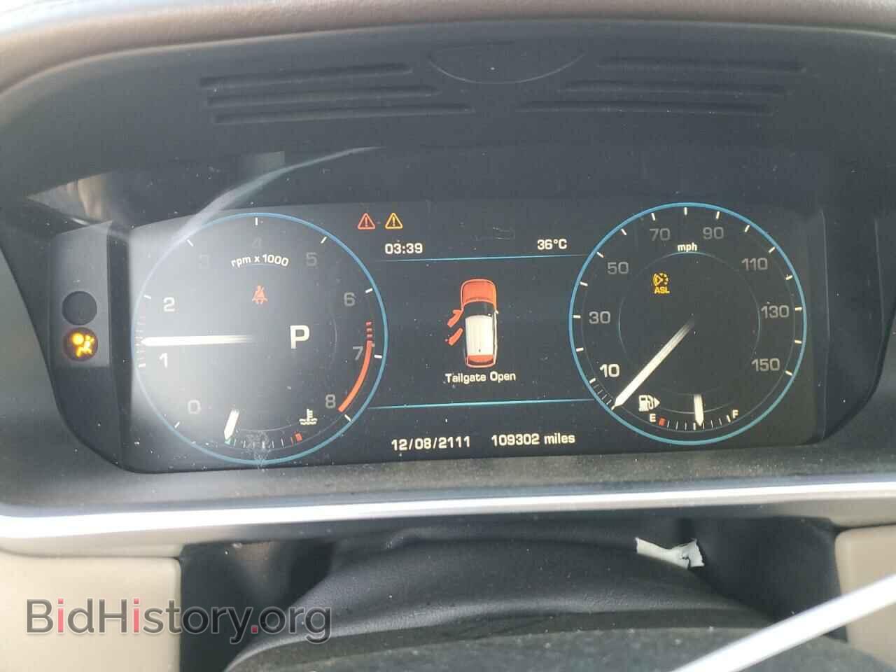 2013 LAND ROVER RANGEROVER - VIN: SALGS2DF8DA120950 - Фото 9