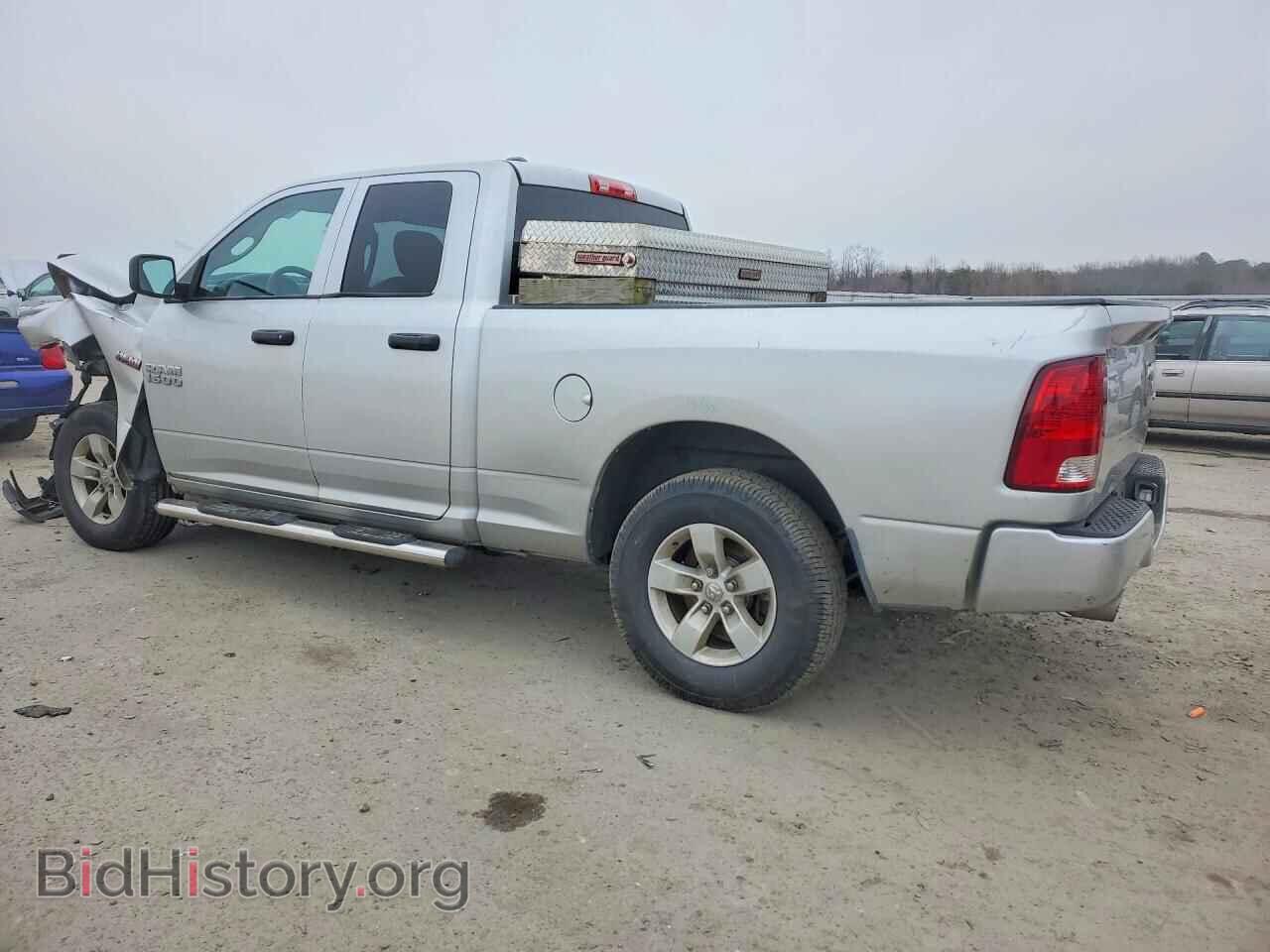 2017 RAM 1500 - VIN: 1C6RR7FT1HS603120 - Фото 2