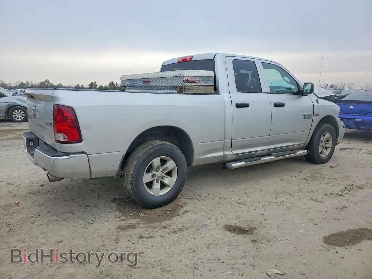 2017 RAM 1500 - VIN: 1C6RR7FT1HS603120 - Фото 3