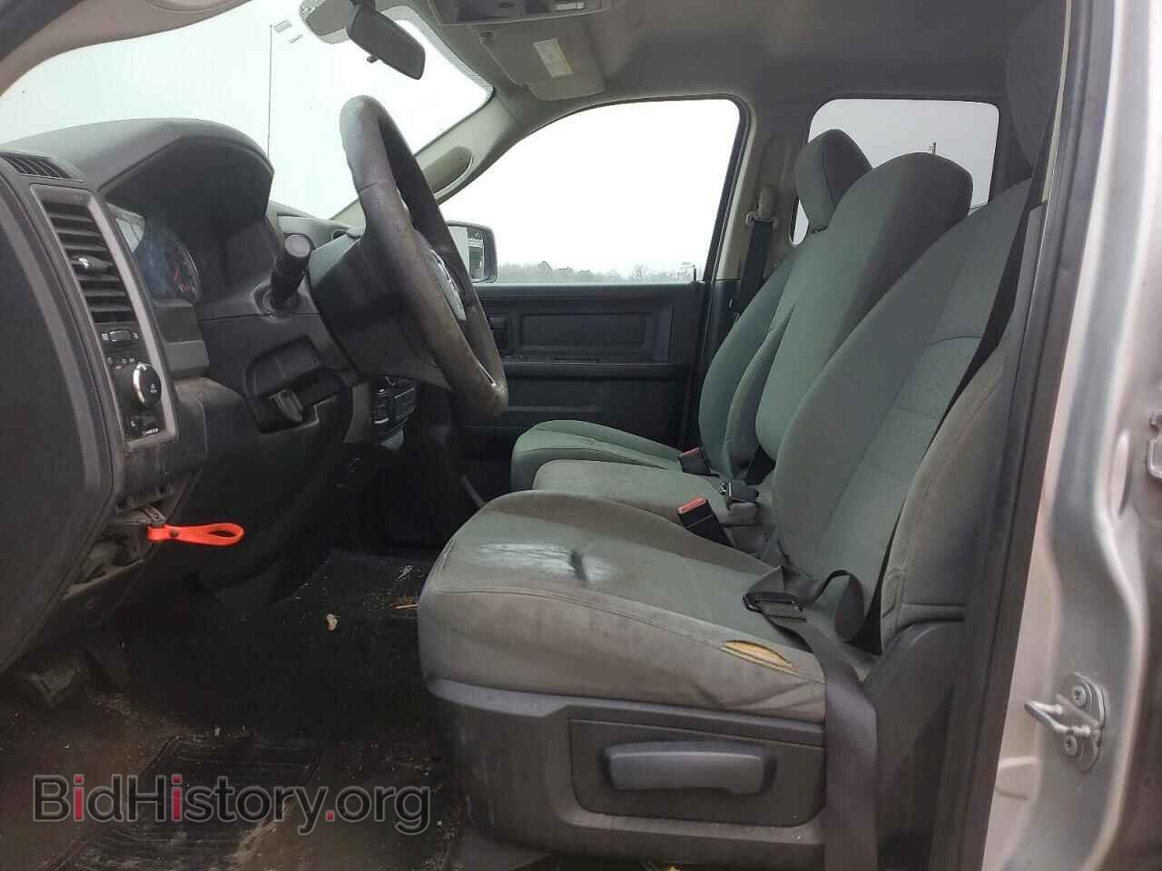 2017 RAM 1500 - VIN: 1C6RR7FT1HS603120 - Фото 7