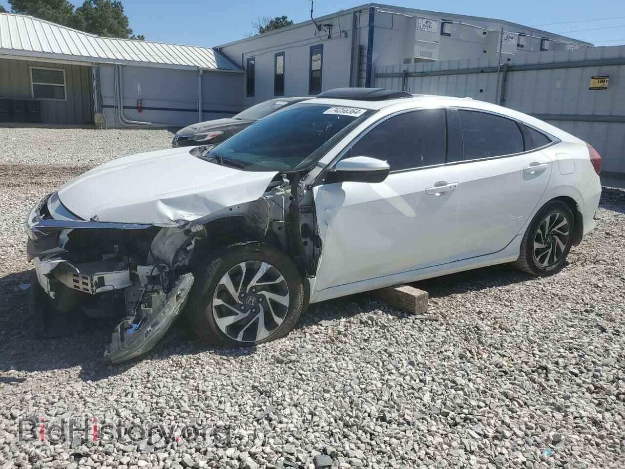 Фотография 19XFC2F71HE028233 - HONDA CIVIC 2017