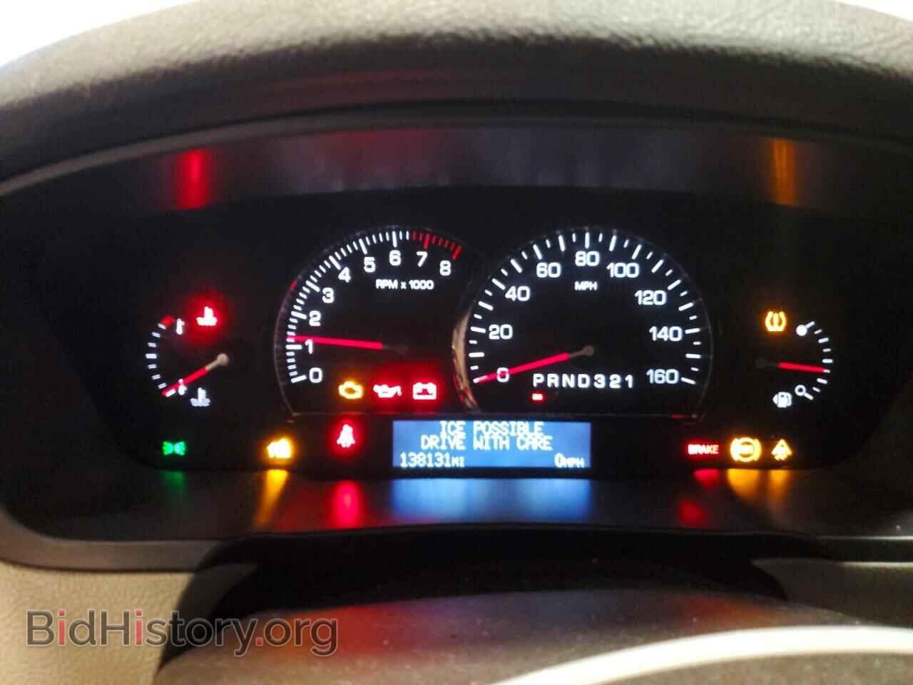 2008 CADILLAC DTS - VIN: 1G6KD57Y28U209933 - Фото 9
