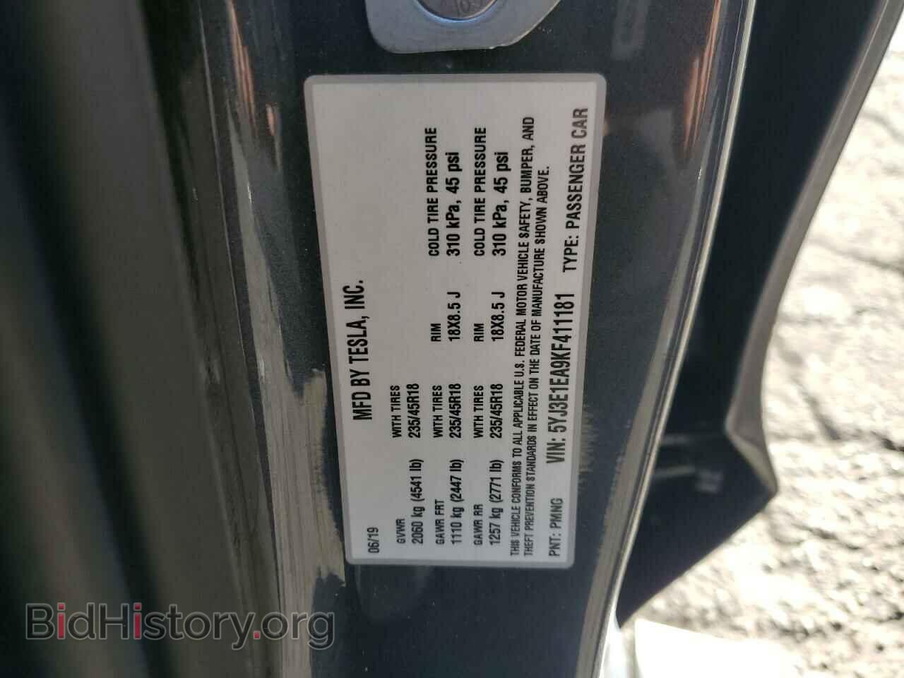 2019 TESLA MODEL 3 - VIN: 5YJ3E1EA9KF411181 - Фото 12