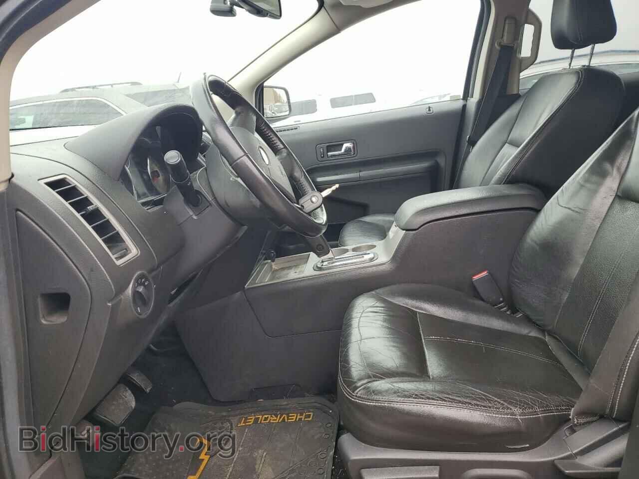2007 FORD EDGE - VIN: 2FMDK49C77BB71199 - Photo 7