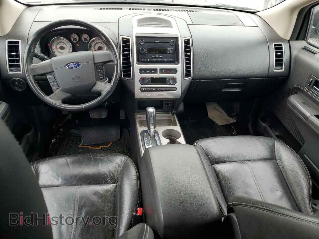 2007 FORD EDGE - VIN: 2FMDK49C77BB71199 - Photo 8
