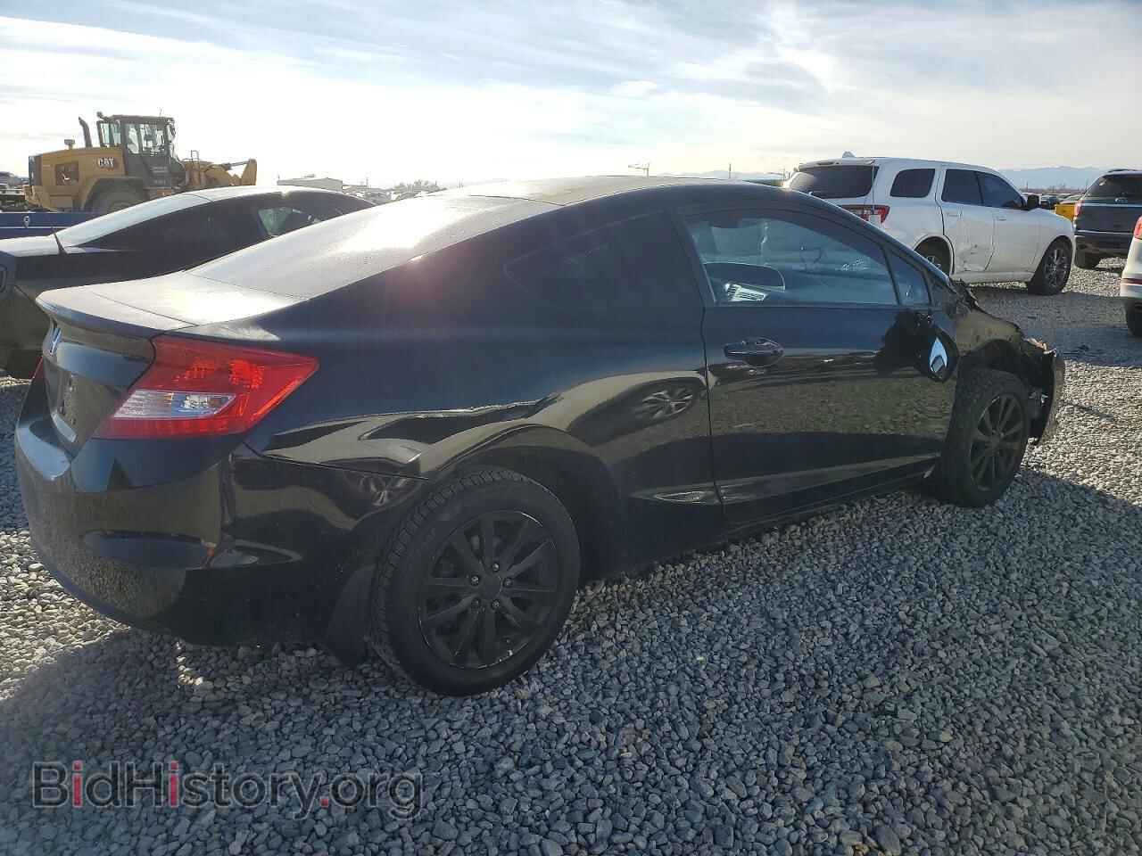 2012 HONDA CIVIC - VIN: 2HGFG3B82CH548206 - Фото 3