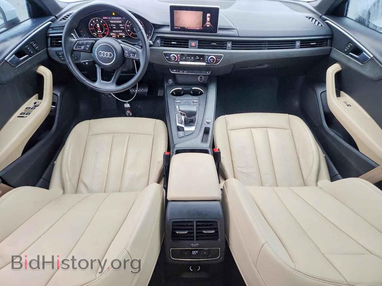 2017 AUDI A4 - VIN: WAUKMAF44HN057908 - Фото 8
