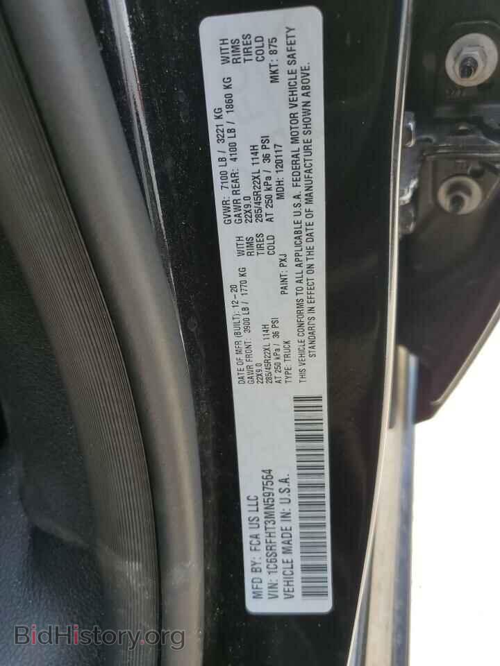 2021 RAM 1500 - VIN: 1C6SRFHT3MN597564 - Photo 13