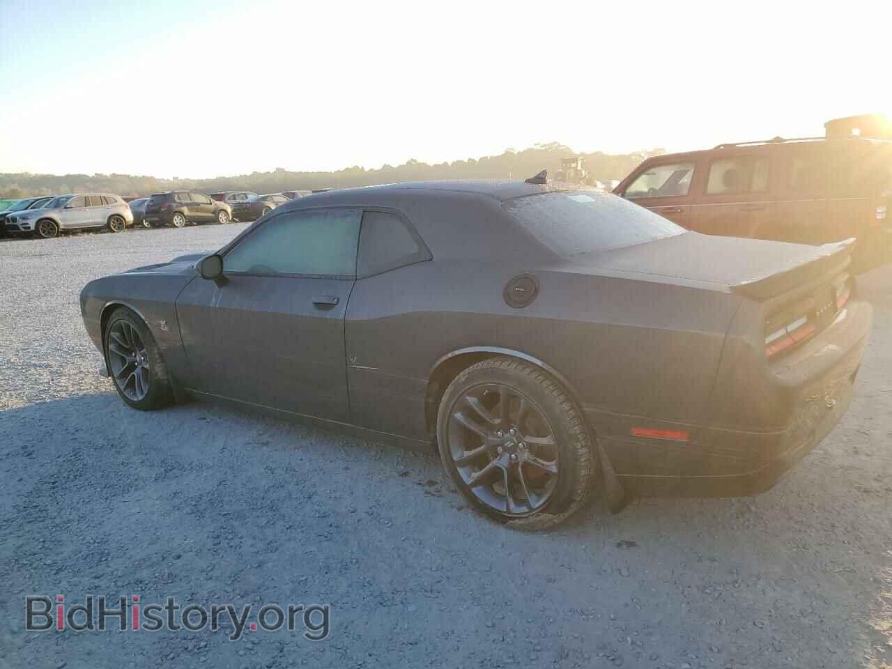 2023 DODGE CHALLENGER - VIN: 2C3CDZFJ4PH556425 - Photo 2