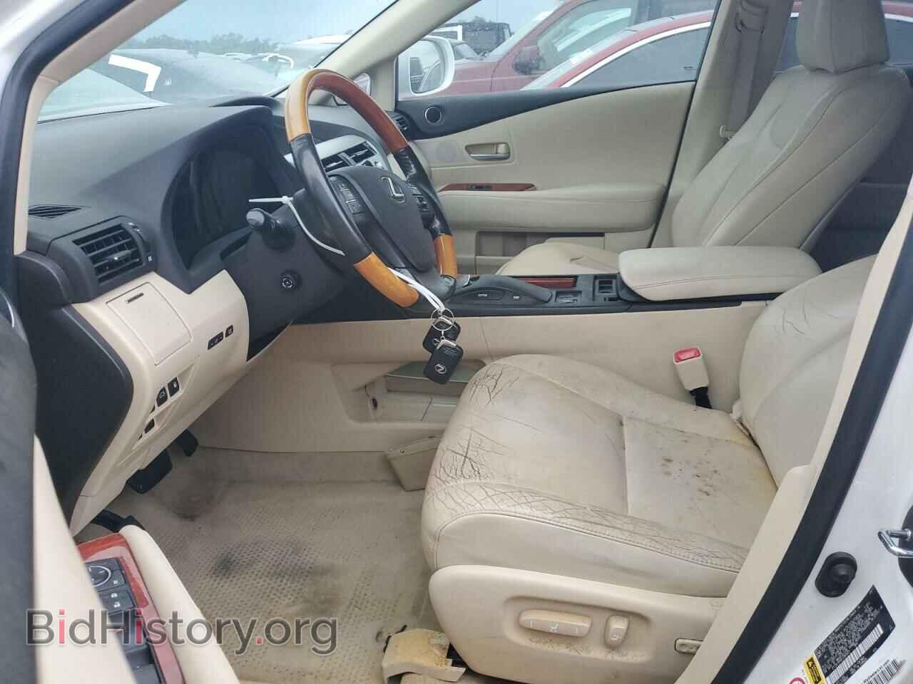 2012 LEXUS RX350 - VIN: 2T2ZK1BA8CC065827 - Фото 7