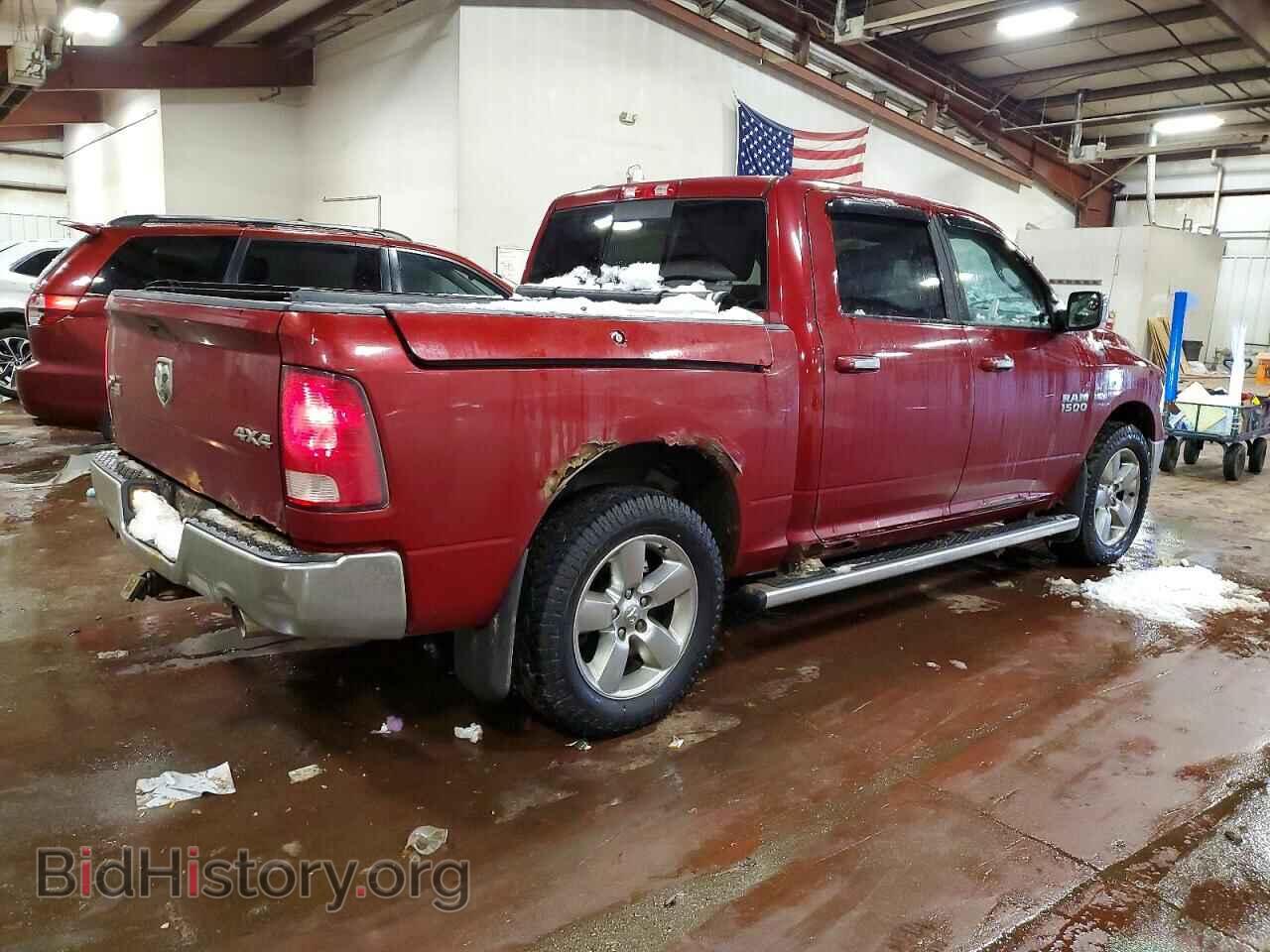2014 RAM 1500 - VIN: 1C6RR7LT8ES167852 - Фото 3
