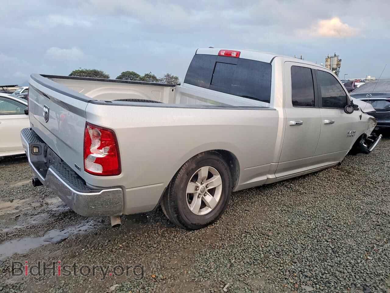 2017 RAM 1500 - VIN: 1C6RR6GG2HS804438 - Photo 3