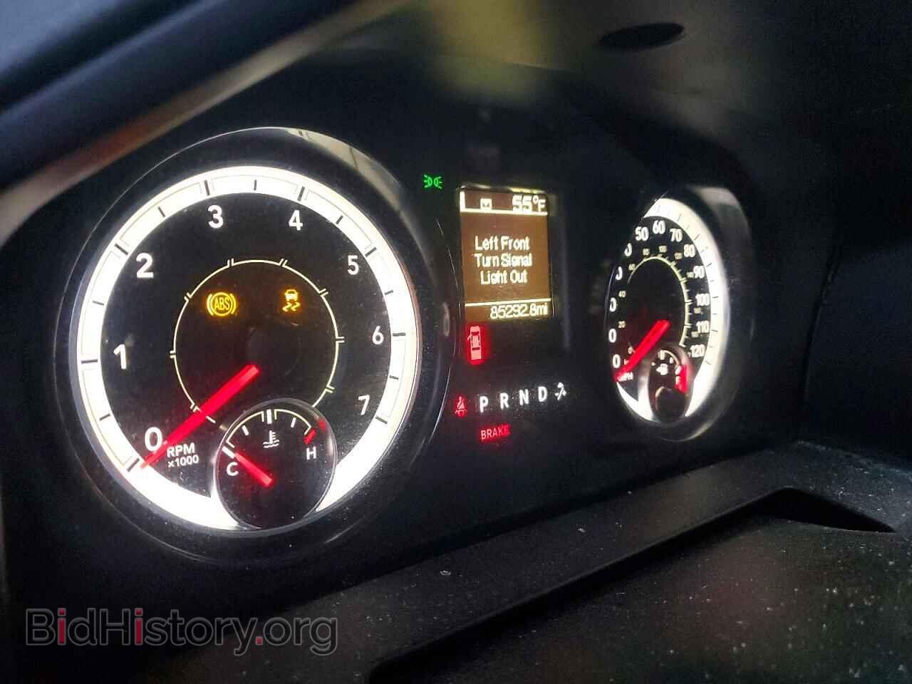 2017 RAM 1500 - VIN: 1C6RR6GG2HS804438 - Photo 9
