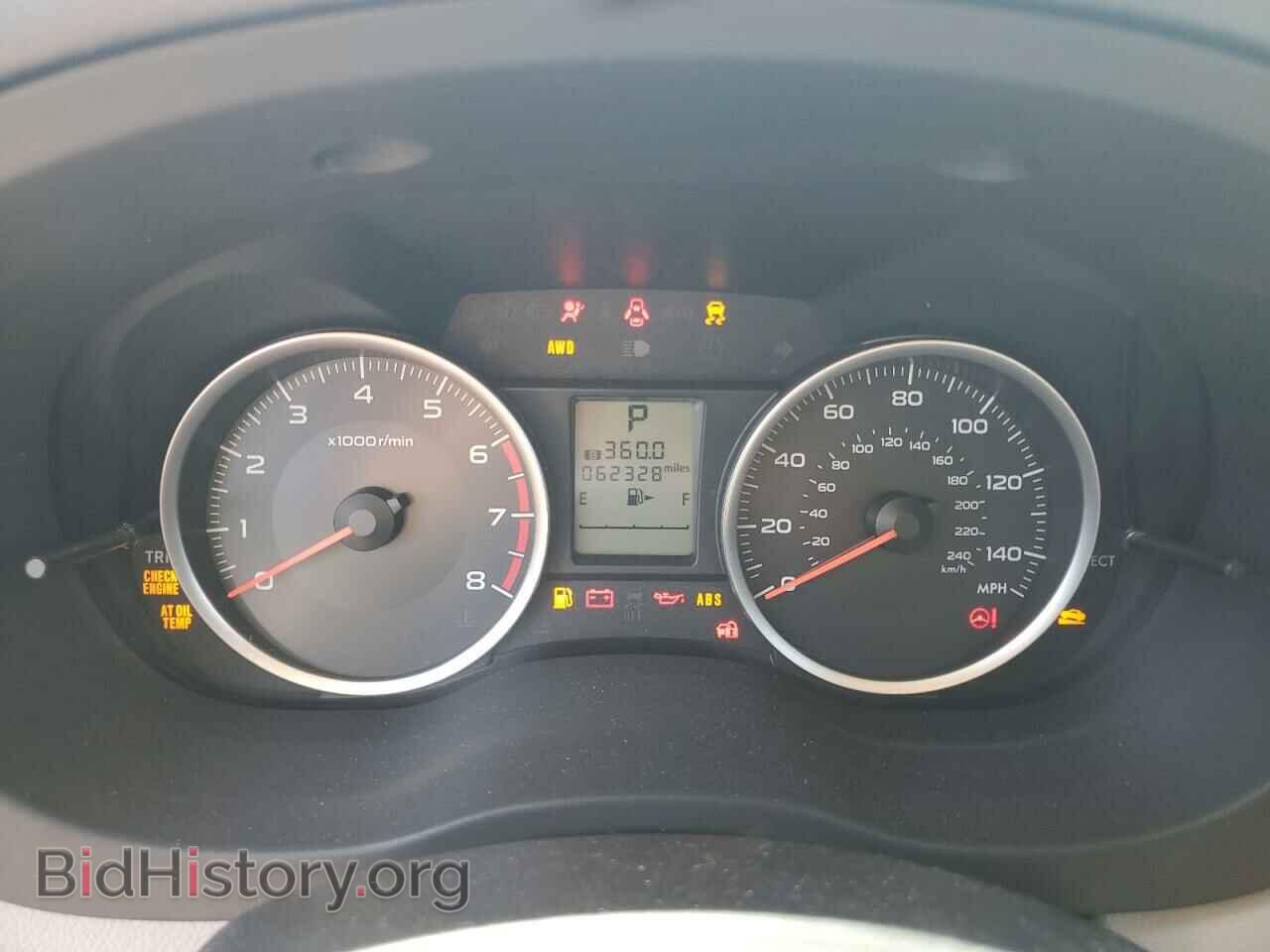 2015 SUBARU FORESTER - VIN: JF2SJADC8FH802324 - Фото 9