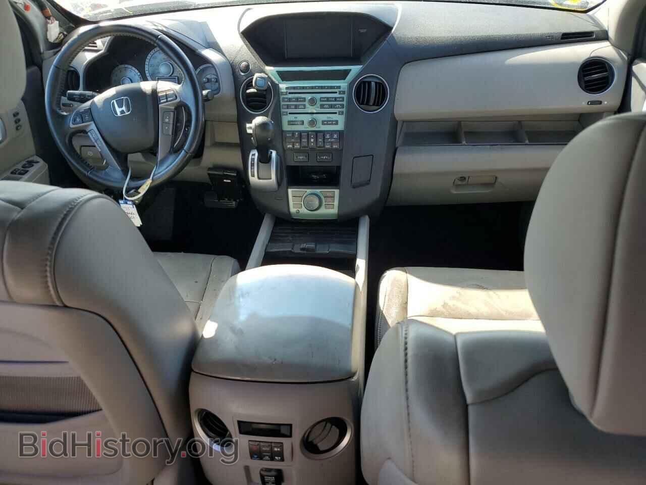 2011 HONDA PILOT - VIN: 5FNYF3H90BB047846 - Фото 8