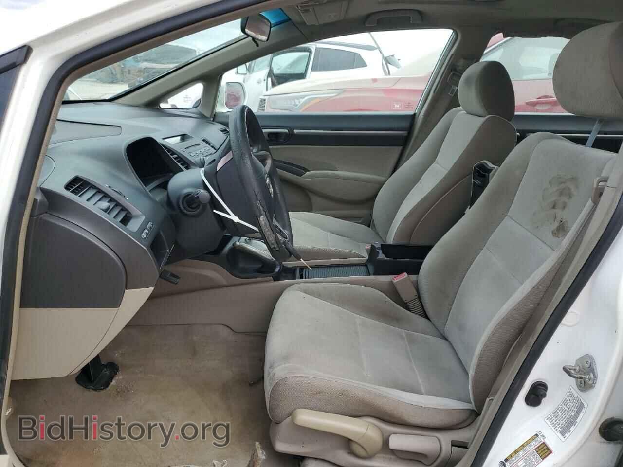 2010 HONDA CIVIC - VIN: 19XFA1F89AE038992 - Фото 7