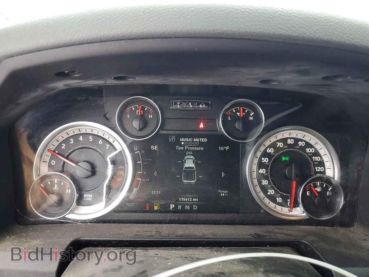 2014 RAM 1500 - VIN: 1C6RR7LTXES106972 - Photo 9