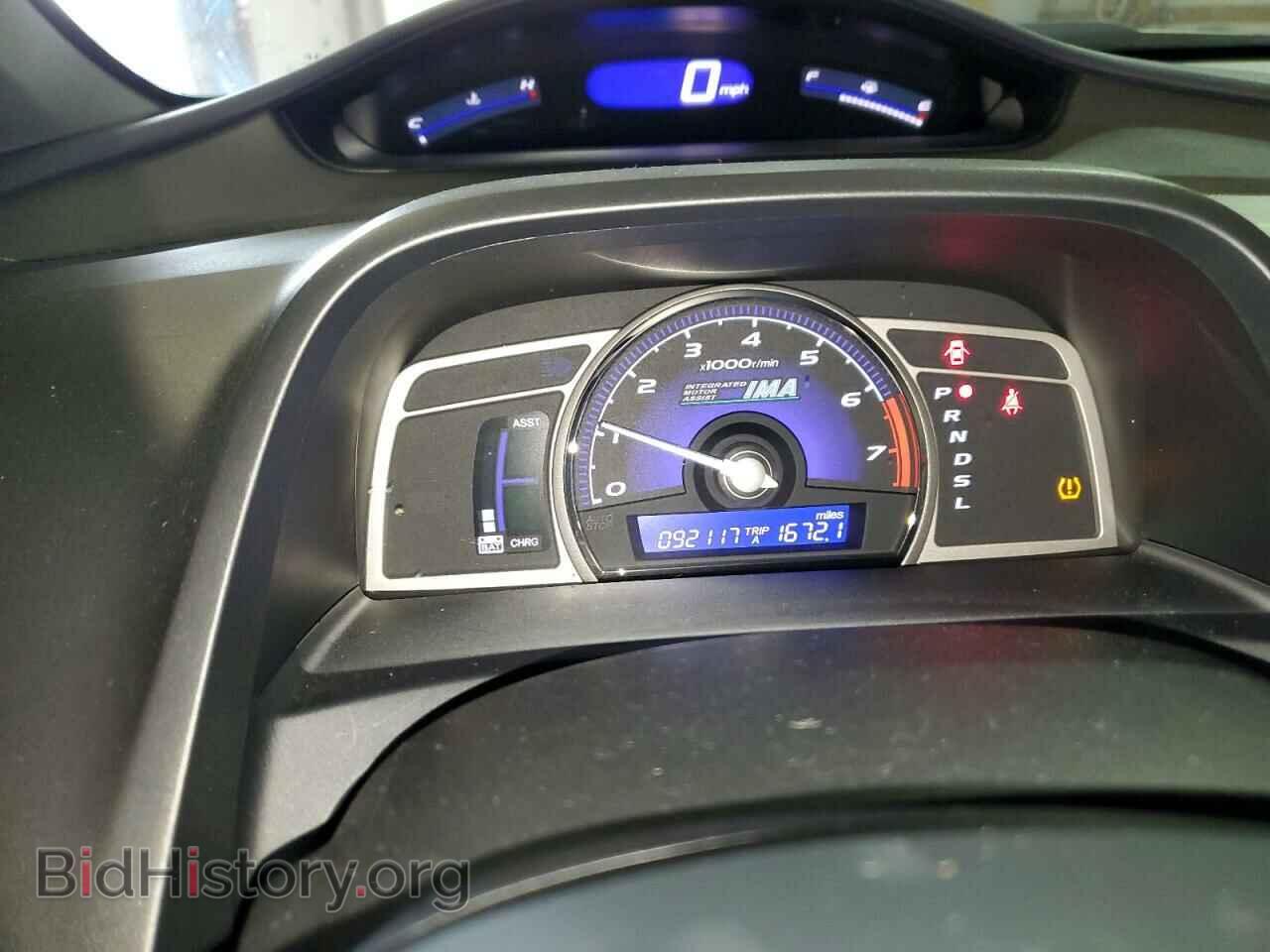 2011 HONDA CIVIC - VIN: JHMFA3F24BS000087 - Фото 9