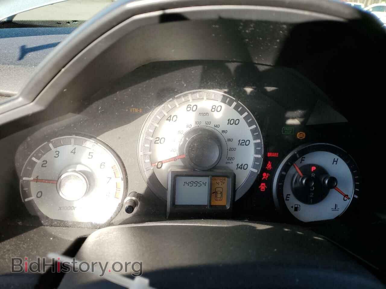 2012 HONDA PILOT - VIN: 5FNYF4H50CB041291 - Фото 9