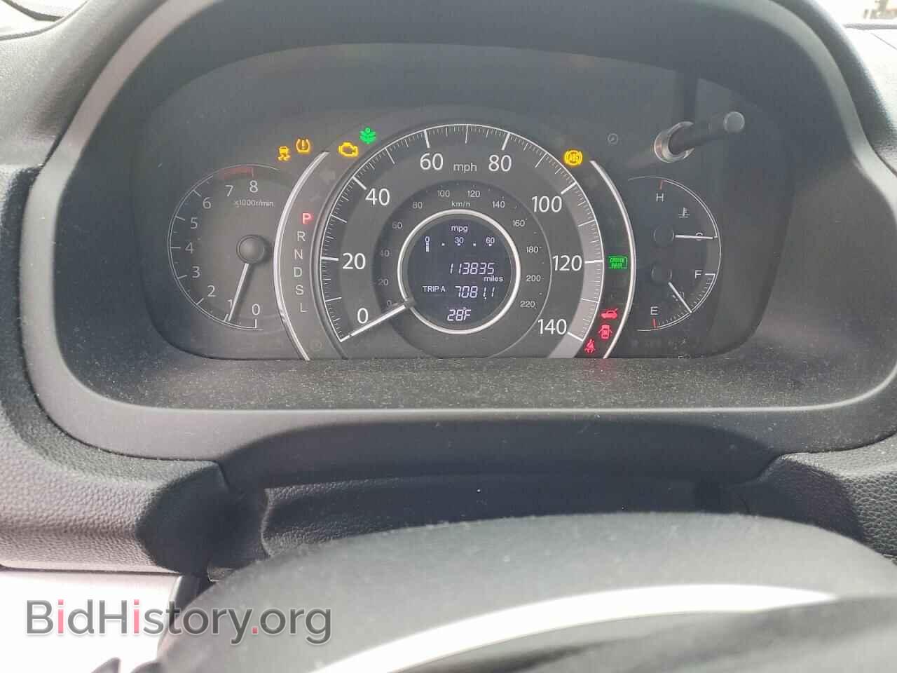 2016 HONDA CRV - VIN: 2HKRM4H41GH674066 - Фото 9