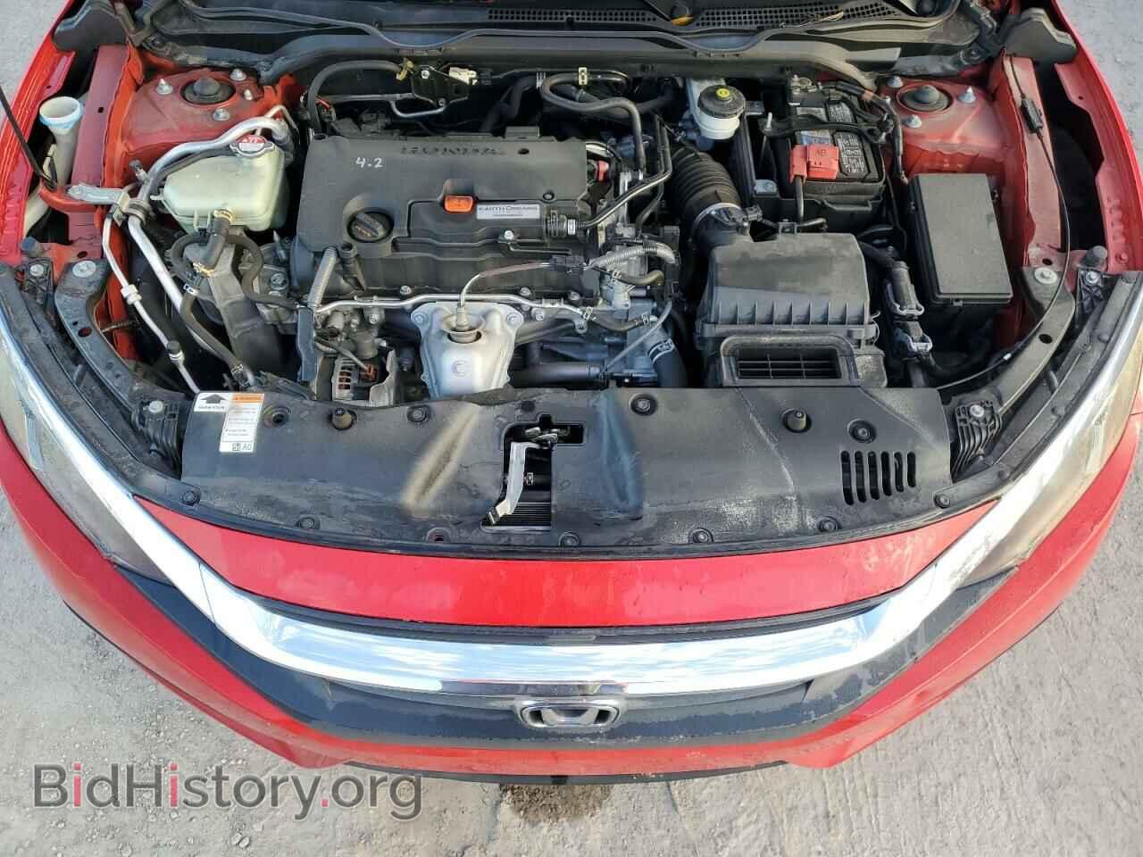 2017 HONDA CIVIC - VIN: 2HGFC2F55HH549122 - Фото 11