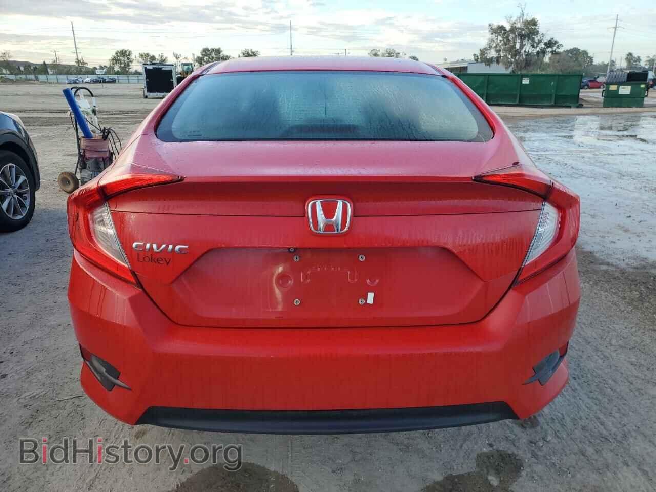 2017 HONDA CIVIC - VIN: 2HGFC2F55HH549122 - Фото 6