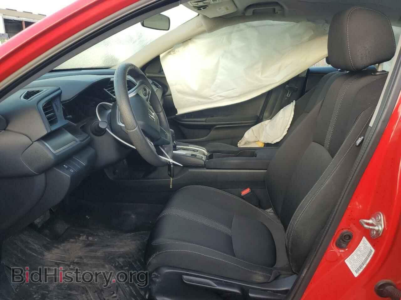 2017 HONDA CIVIC - VIN: 2HGFC2F55HH549122 - Фото 7