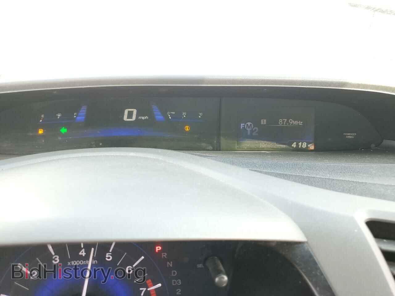 2012 HONDA CIVIC - VIN: 19XFB2F54CE067165 - Фото 9