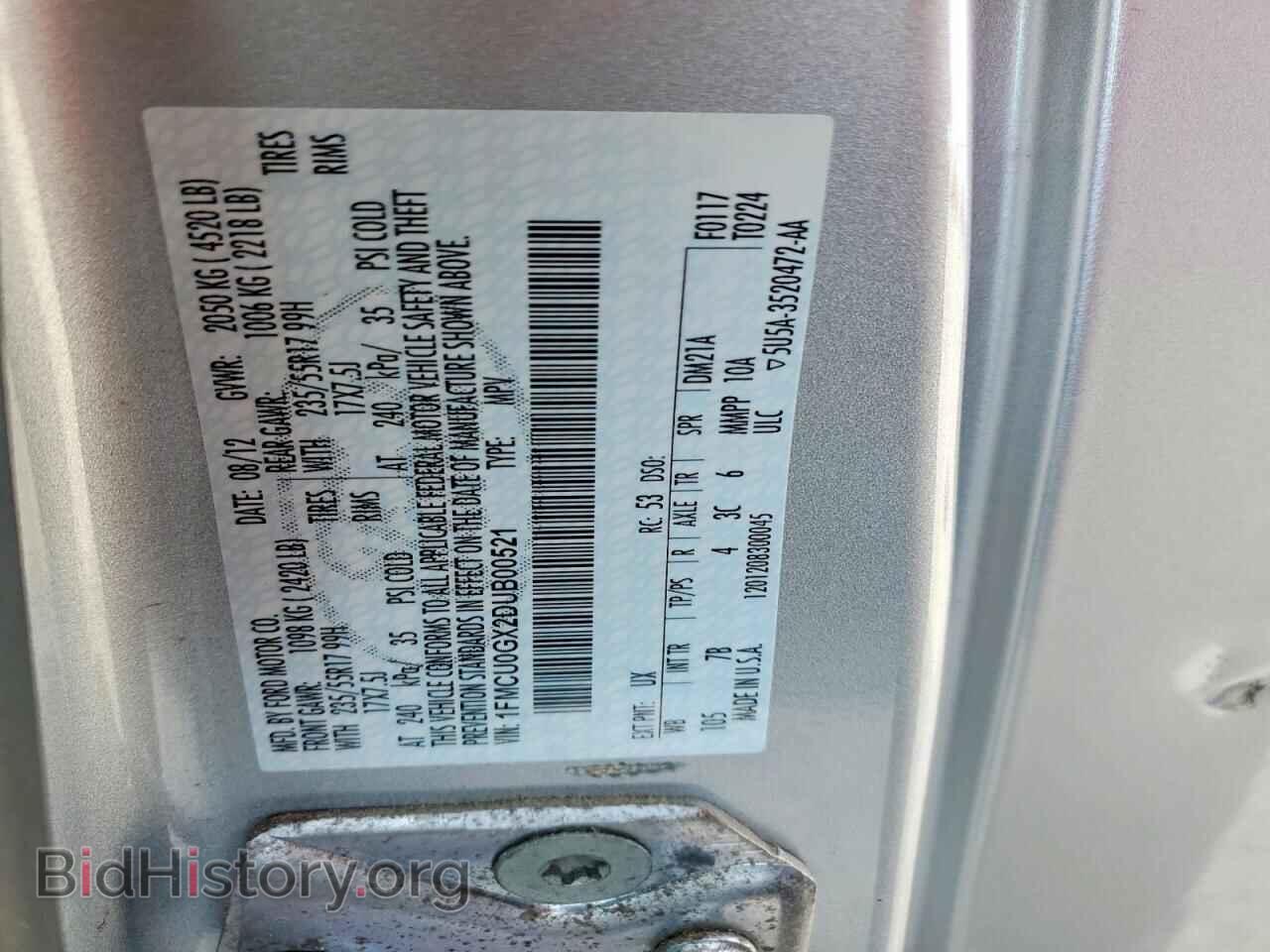 2013 FORD ESCAPE - VIN: 1FMCU0GX2DUB00521 - Фото 12