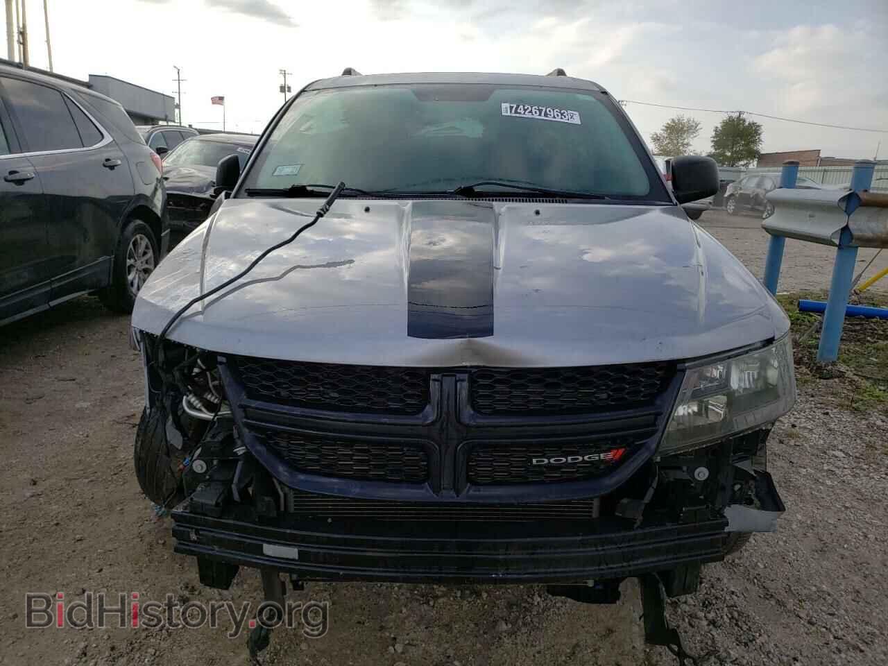 2017 DODGE JOURNEY - VIN: 3C4PDCAB7HT707504 - Фото 5