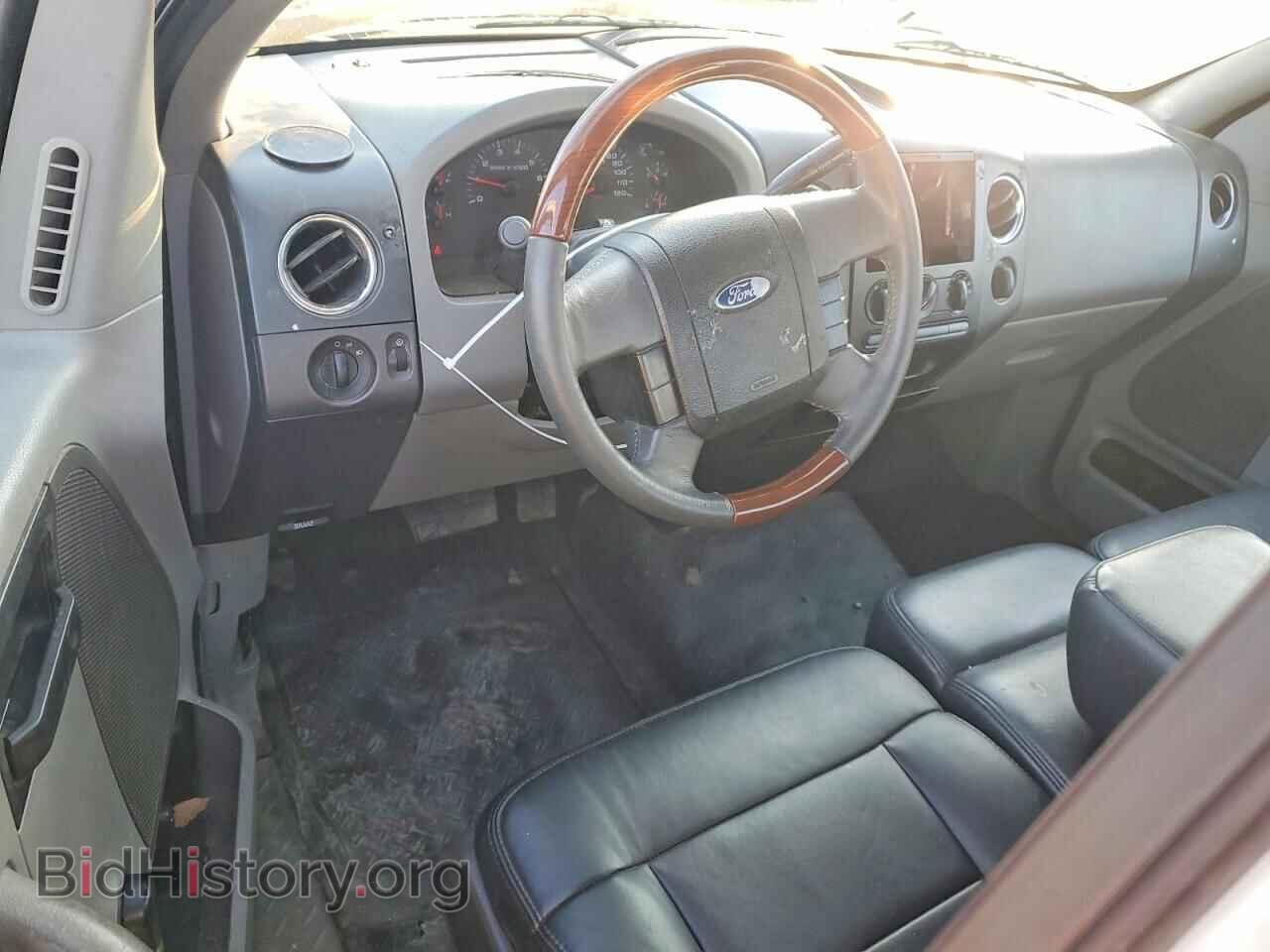2007 FORD All Models - VIN: 1FTRF122X7KC68630 - Фото 8