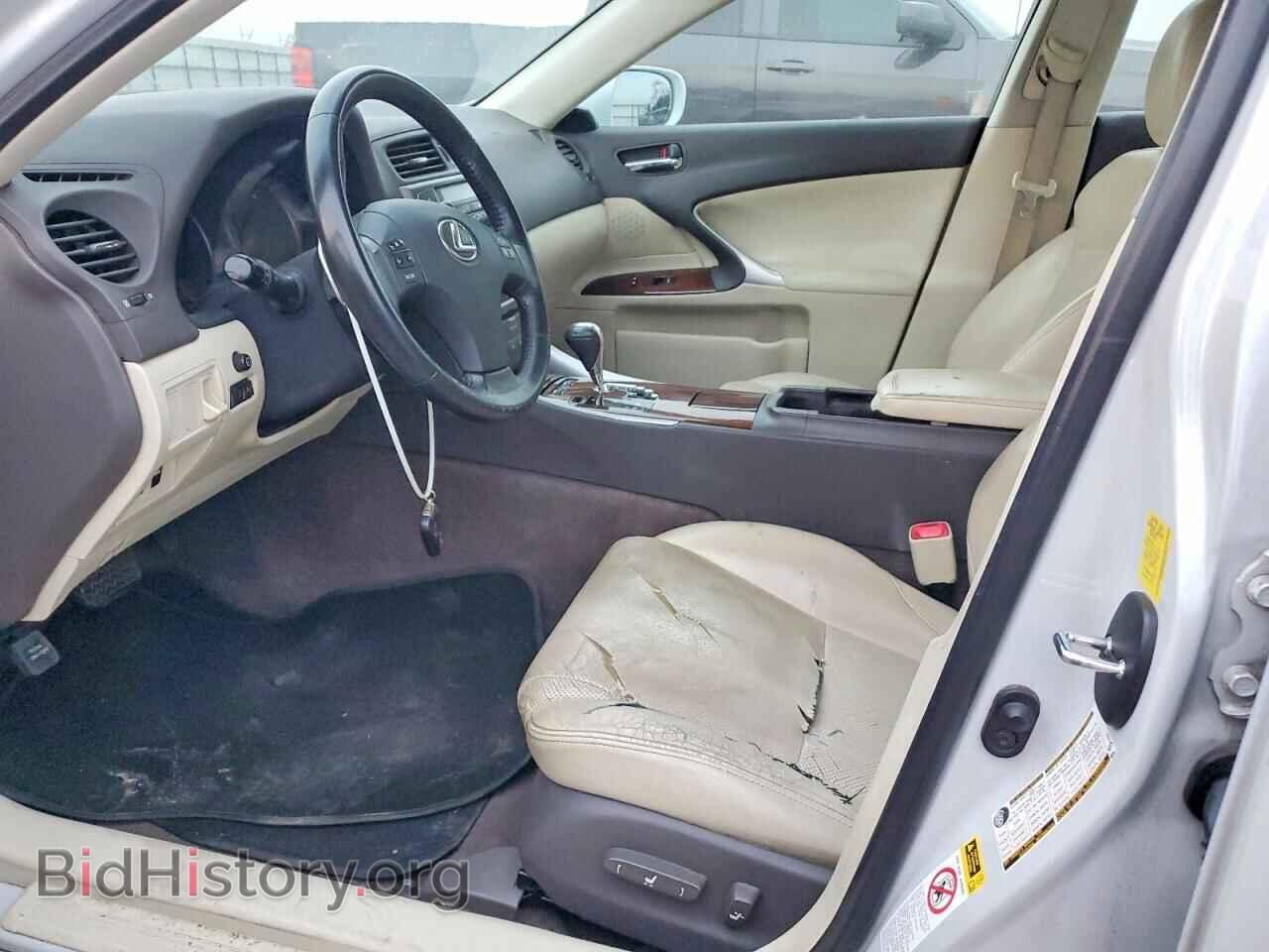 2010 LEXUS IS - VIN: JTHBF5C28A5123887 - Photo 7