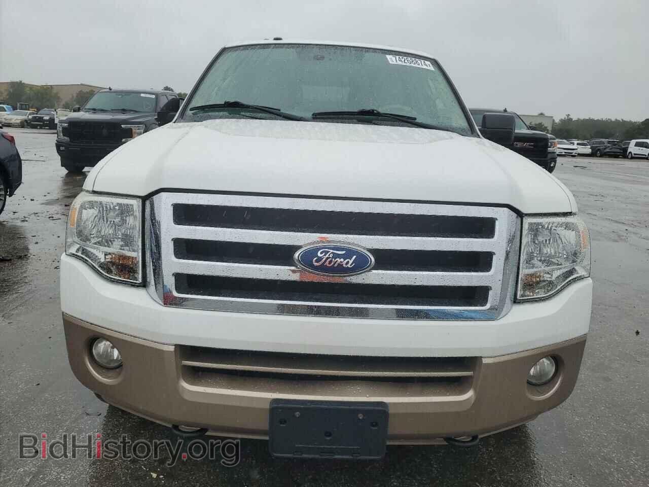 2013 FORD EXPEDITION - VIN: 1FMJK1J58DEF55846 - Фото 5