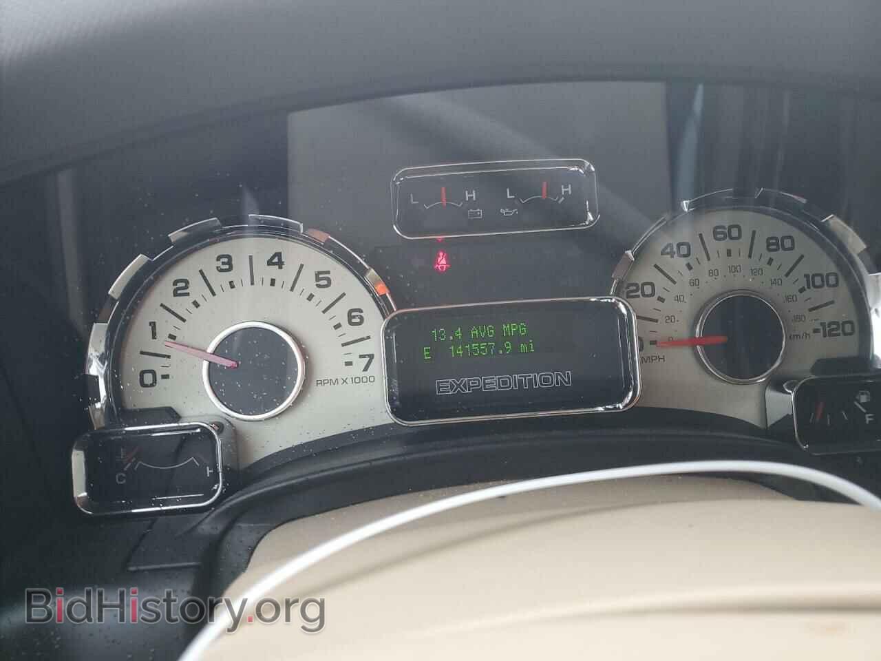 2013 FORD EXPEDITION - VIN: 1FMJK1J58DEF55846 - Фото 9