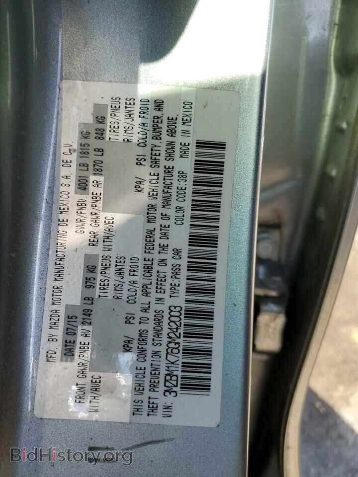 2016 MAZDA 3 - VIN: 3MZBM1K76GM242003 - Фото 12