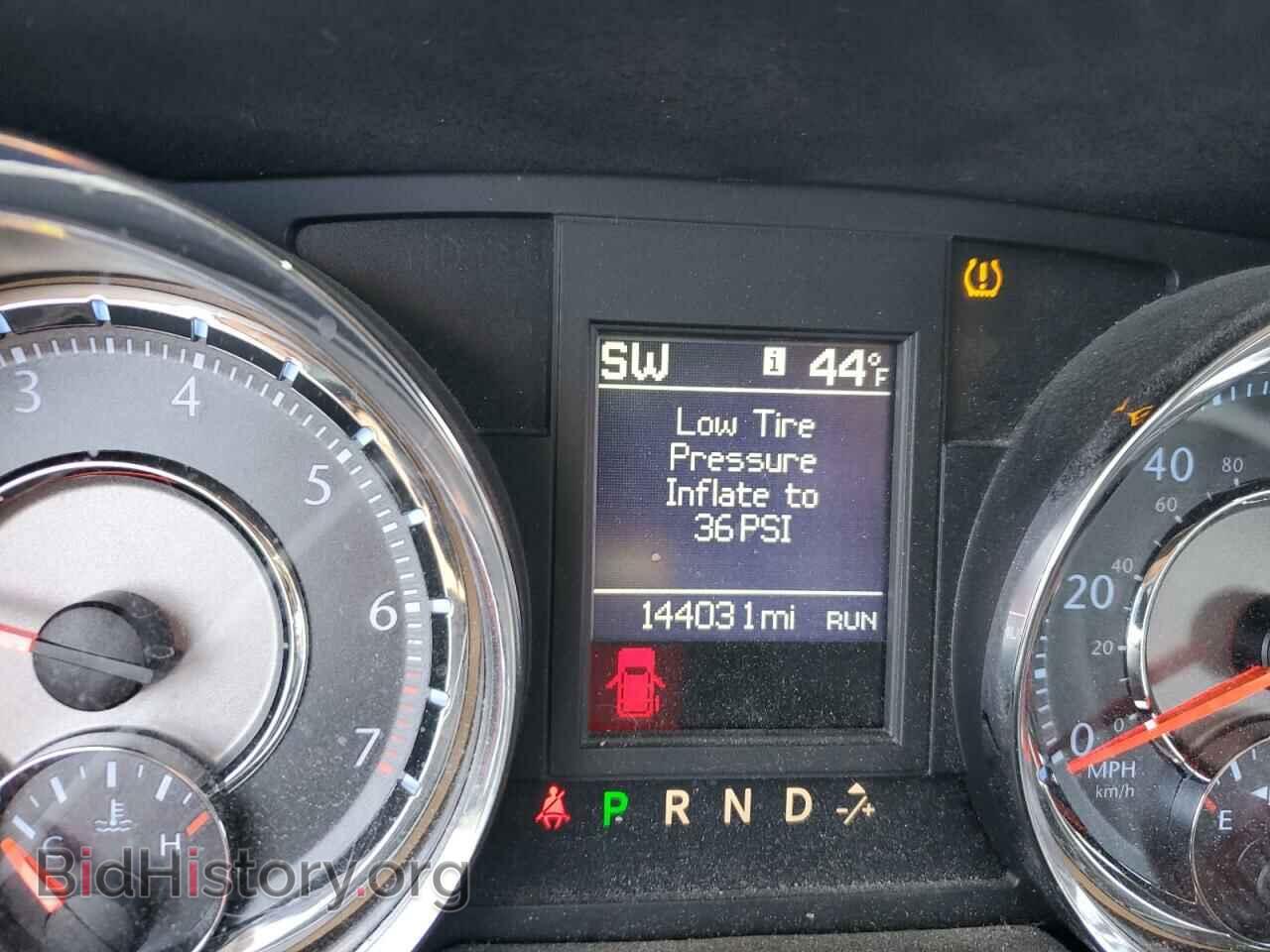 2016 CHRYSLER MINIVAN - VIN: 2C4RC1BGXGR299690 - Фото 9