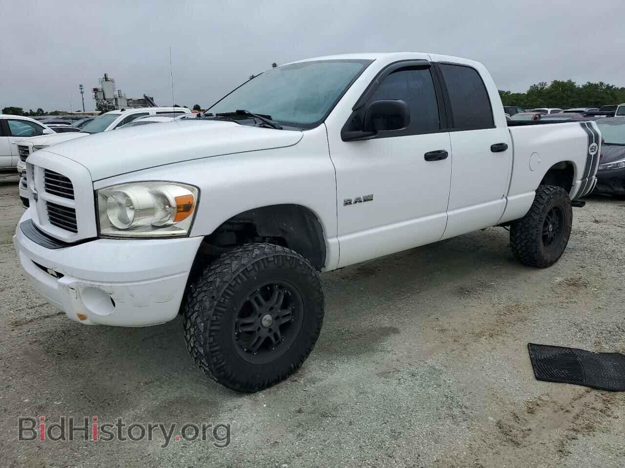 Photo 1D7HU18278J155191 - DODGE RAM 1500 2008