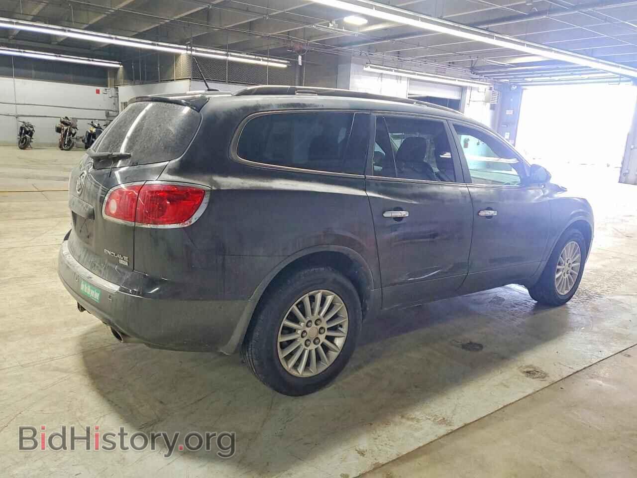 2011 BUICK ENCLAVE - VIN: 5GAKVBED6BJ414285 - Фото 3