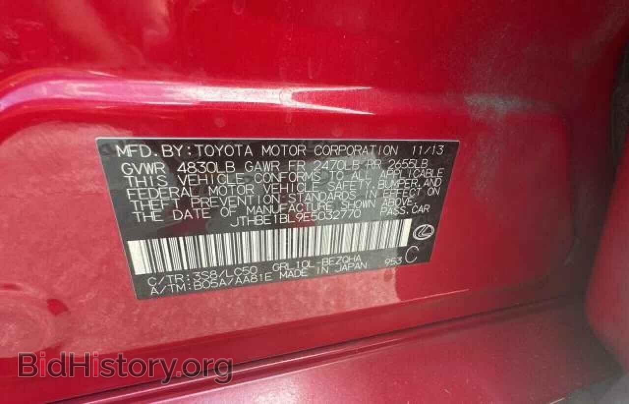 2014 LEXUS GS350 - VIN: JTHBE1BL9E5032770 - Фото 10