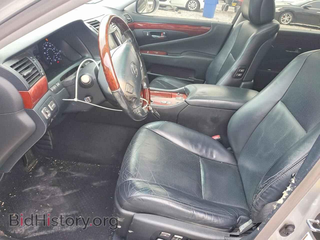 2008 LEXUS LS460 - VIN: JTHBL46F085066600 - Фото 7